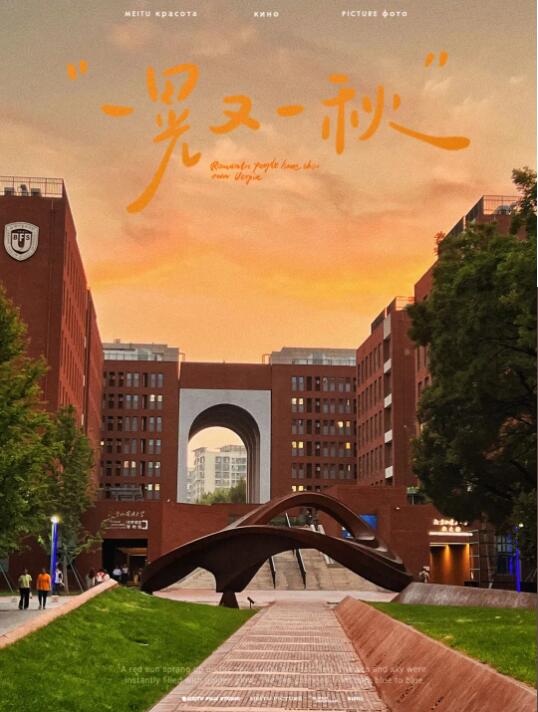 ZW(xu)HnУ@h(hun)1.jpg