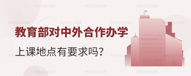 (du)kW(xu)(xing)Ŀnc(din)Ҫ