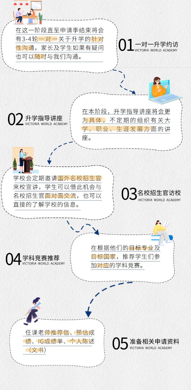 WУSAnWָ4.jpg