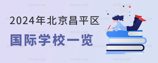 2024걱ƽ^HWУһ[.jpg