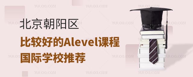 ꖅ^^õAlevelṅHWУ].jpg