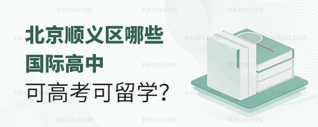 x^(q)ЩHпɸ߿W(xu).jpg