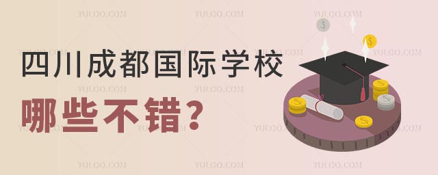 ĴɶHW(xu)УЩe.jpg