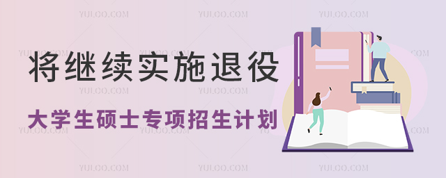 2025^mʩ۴Wʿ헴TʿоӋ