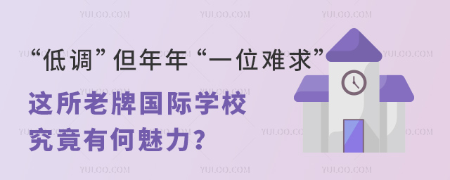 {ꡰһλy󡱣@ƇHWУк.jpg