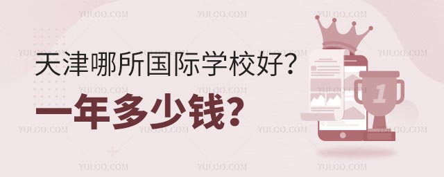 HW(xu)УãһX.jpg