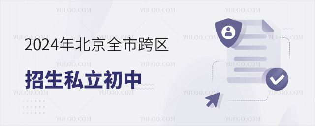 2024걱ȫп^˽.jpg