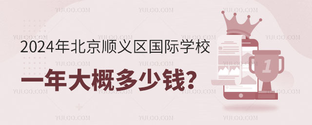 2024걱x^HWУһŶX.jpg
