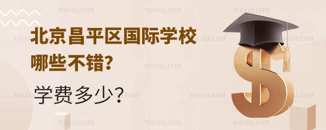 ƽ^(q)HW(xu)УЩeW(xu)M(fi).jpg