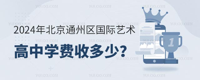 2024걱ͨ݅^HˇgЌWMն٣.jpg