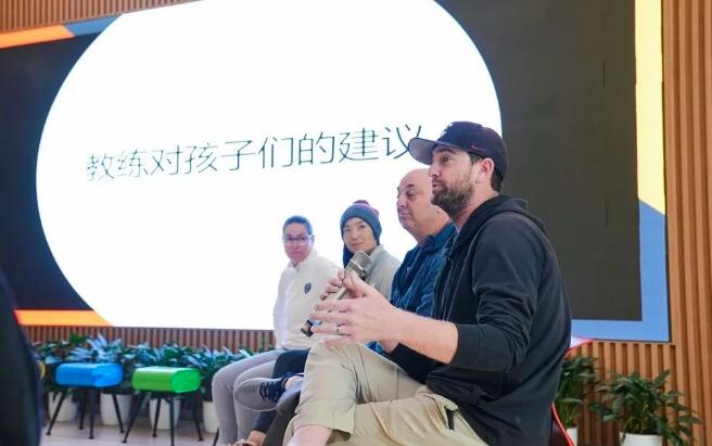 QQ؈D20231122093501.jpg
