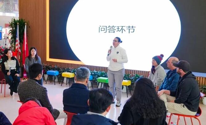 QQ؈D20231122093509.jpg