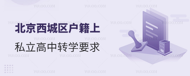 ǅ^(q)˽D(zhun)WҪ