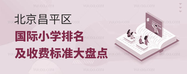 ƽ^(q)HСW(xu)M(bio)(zhn)Pc2024W(xu)M(zhn).jpg