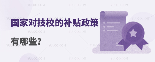 ҌУaNЩ