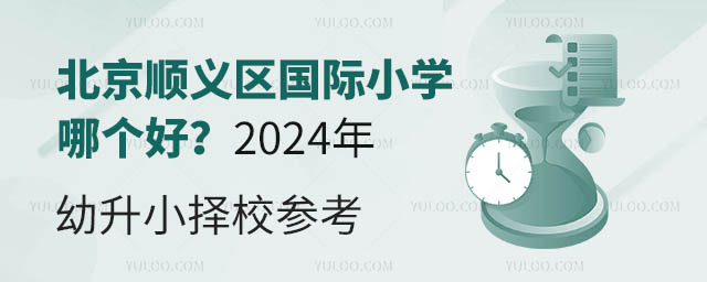 x^HСWĂã2024СУ.jpg