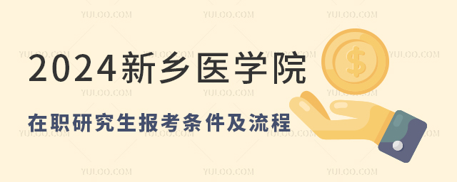 2025l(xing)t(y)W(xu)Ժо󿼗l