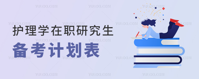 o(h)W(xu)о俼Ӌ(j)