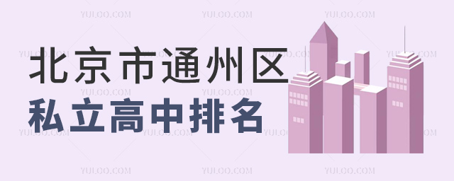 ͨ݅^˽