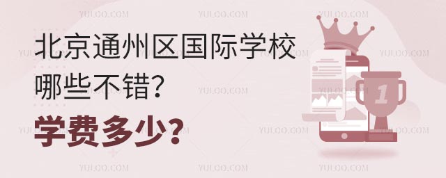 ͨ݅^(q)HW(xu)УЩe(cu)W(xu)M(fi)٣.jpg