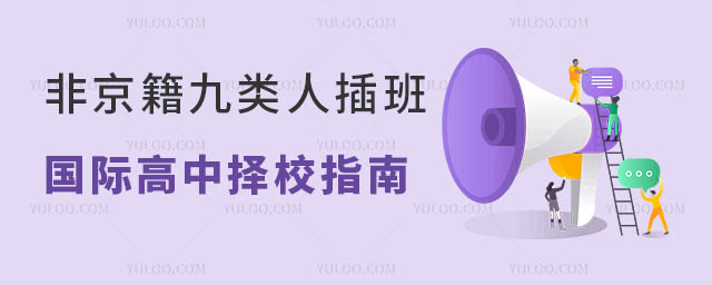Ǿ˲HГУָ(nxWУ]).jpg