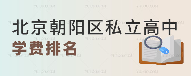 ꖅ^(q)˽ЌW(xu)M2.jpg