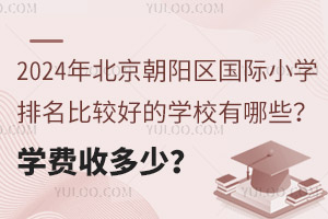 2024걱ꖅ^HСW^õČWУЩWMն٣