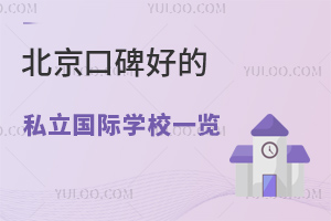 ڱõ˽HWУһ[()