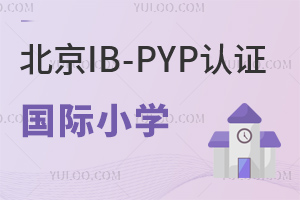 2024걱ЩIB-PYPJCćHСW?