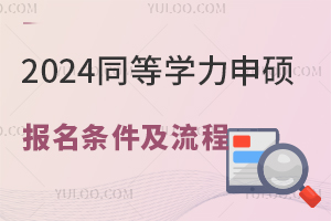 2025ͬȌWTl