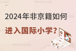 2024ǾMHСW
