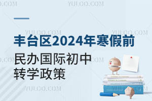 S_^2024꺮ǰkHDWѽlٿ!