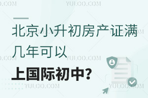 Сa(chn)CMχ(gu)HУ