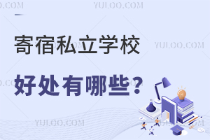 Խ(li)ԽL(zhng)xԭ(li)˽W(xu)У̎@ô!