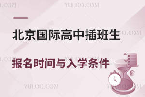 Hв(bo)r(sh)gcW(xu)lһ[(2024ɲH)