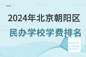 2024걱ꖅ^kWУWMRСߣ