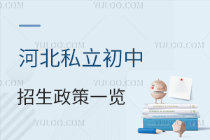 2024ӱ˽һ[W(xu)У]
