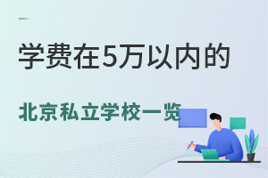 2024W(xu)M(fi)5f(wn)?xn)?ni)ı˽W(xu)Уһ[(jin)