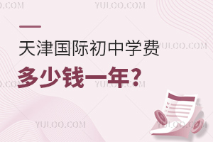 HЌW(xu)M(fi)Xһ?