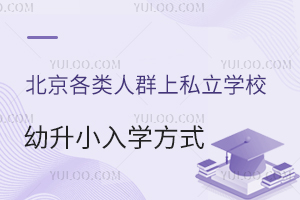 2024걱Ⱥ˽WУСWʽPcW