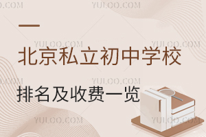 2024걱˽ЌWУMһ[