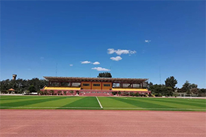 北京市豐臺區新北賦學校口碑怎么樣?學費貴不貴?
