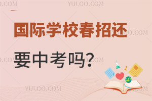 (gu)HW(xu)У߀Ҫп᣿