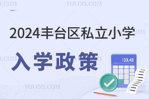 2024S_^˽СWWʲô