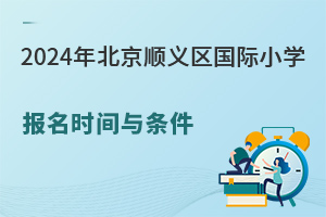 2024걱x^HСWrgclLһҪǰ֪
