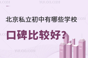 2024걱˽ЩWУڱ^ãWM˜ʣ