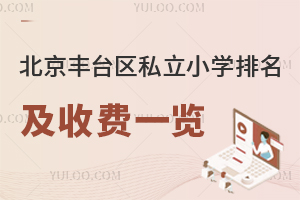 S_(ti)^(q)˽СW(xu)M(fi)һ[ȫ(gu)ޑ