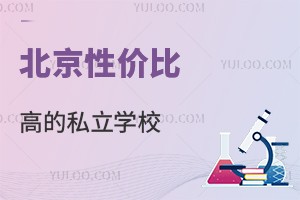 @ԃrȸߵ˽WУޑС߾ɾx