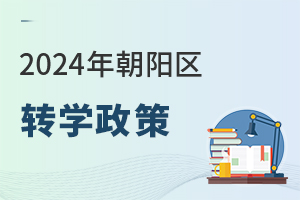 2024걱ꖅ^˽WУDWʲô
