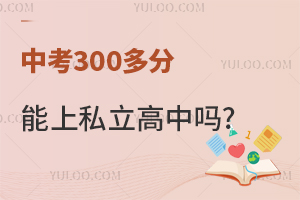п300˽І᣿@WУx!